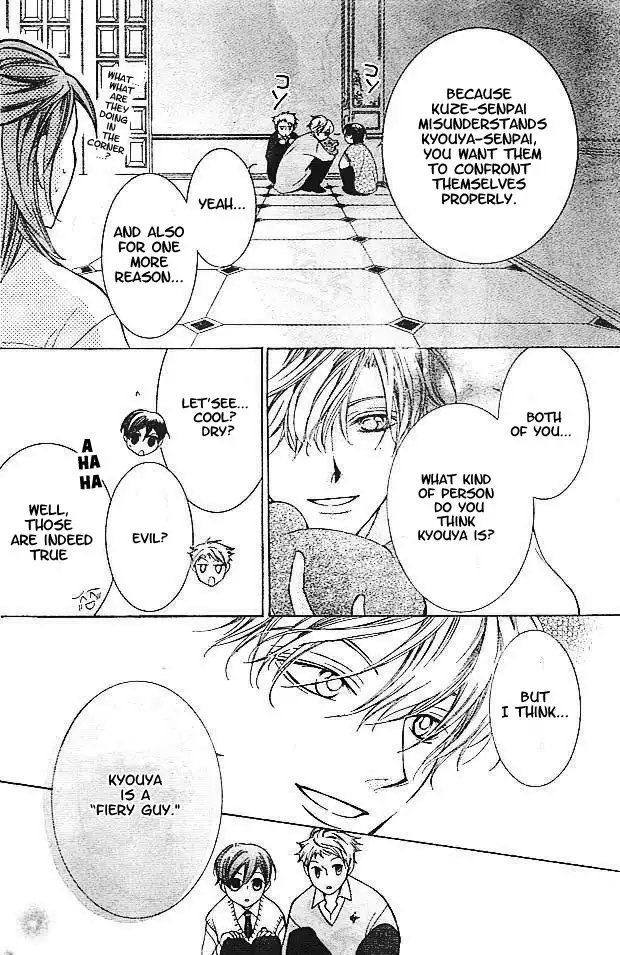 Ouran High School Host Club Chapter 47 26